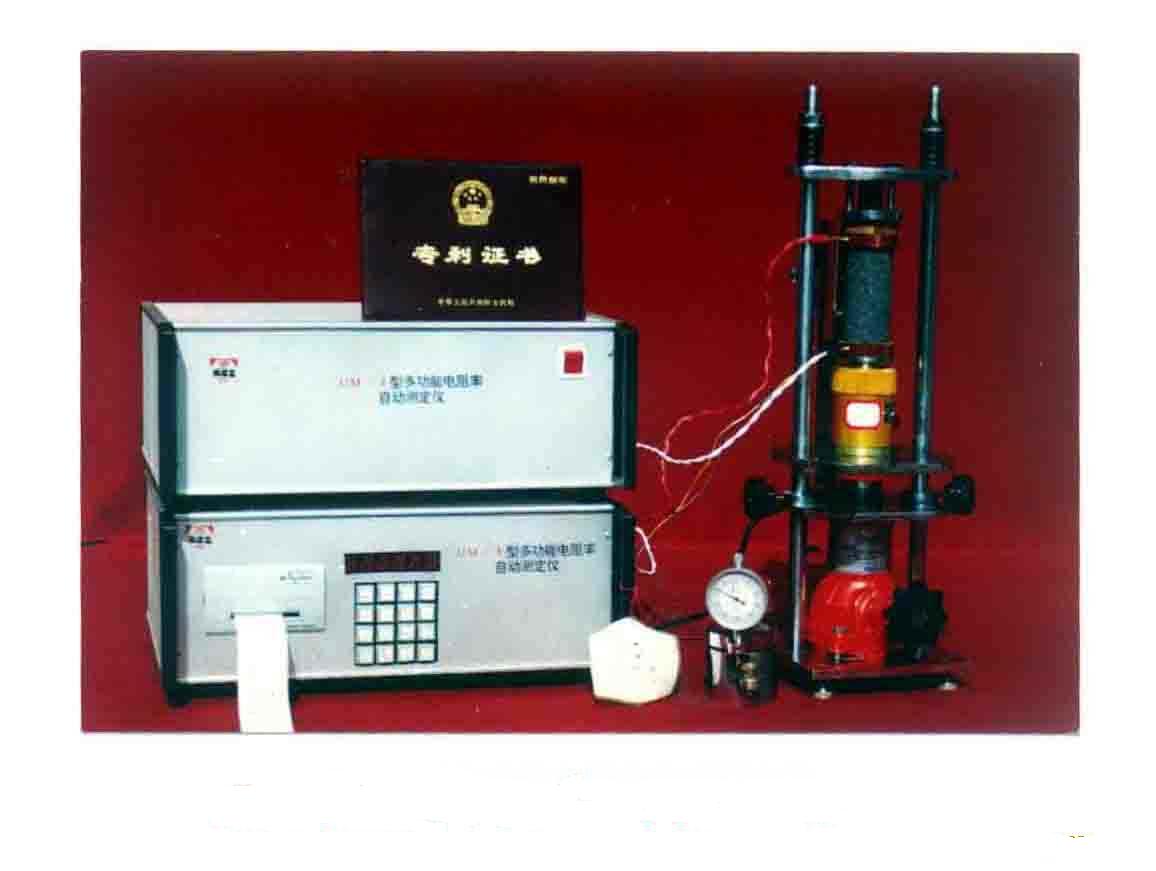 �๦�ܵ������Զ��ⶨ��