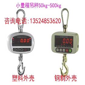 �Ϻ�5�ֵ��ӵ���%OCS�Ϻ�5�ֵ��ӵ�����