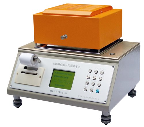 ���Բ��ˮ�ֶ����ⶨ��