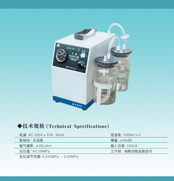 �綯������(����)����ʽ/���ͻ�����1000ml��2