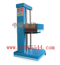 ǰ�յƼ����