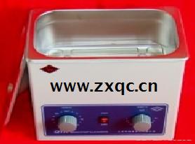 �����ͳ�������ϴ����22.5L 500W)