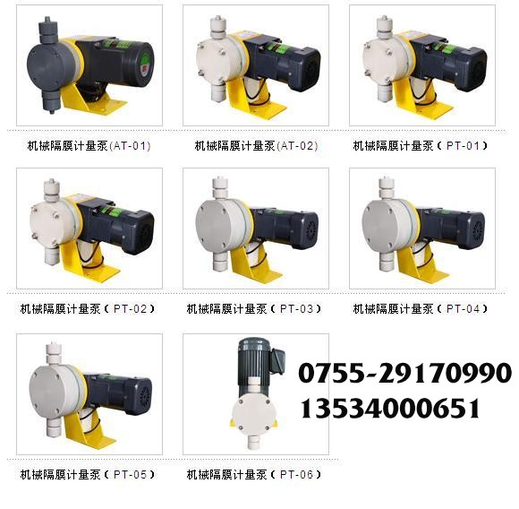 ���ڼ����� ̨��ANDOSE������ �µ��ļ����� ����˽����