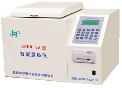 ZDHW-3A������������