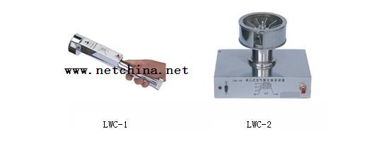 ����ʽ����΢�����������LWC-2�ͣ�