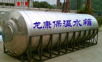 ��ʽ����ֱ���ˮ��