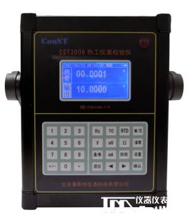 �ȹ��Ǳ�У����