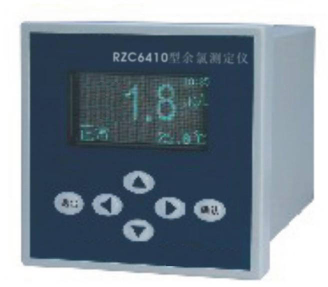 在线余氯监测仪RZC6410