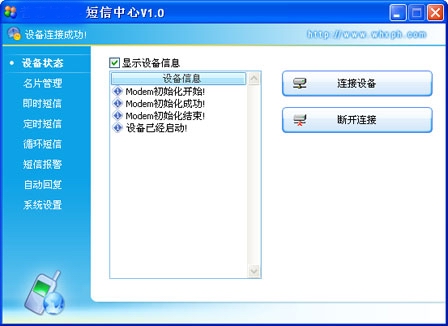 A �����������