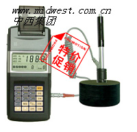 2��Яʽ����Ӳ�ȼ�/��ЯʽӲ�ȼ�