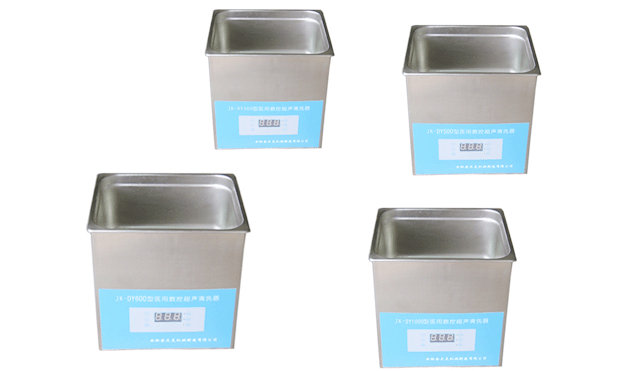 2ҽ�ó�������ϴ��