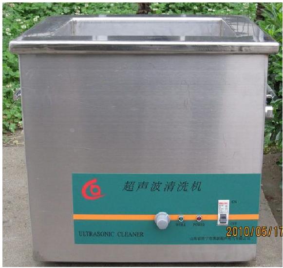 2ʵ�����ó�������ϴ��