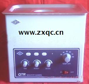 2���ܿ��¼����޼��ɵ��ͳ�������ϴ����3L)