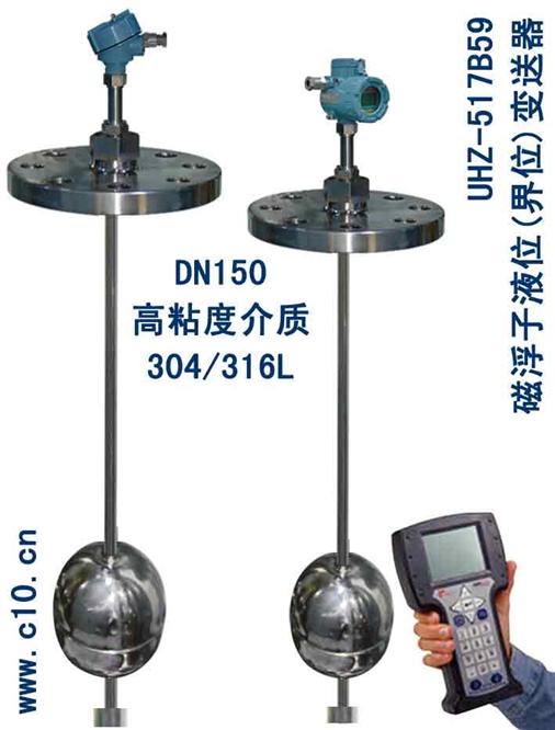 ��Ӧ�縡ͲҺλ��������������http://www.c10.cn