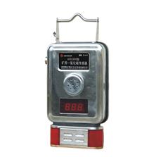 A ����һ����̼������