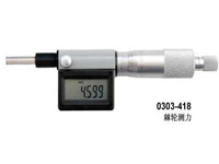 ����΢��ͷ