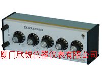 ZX99Aֱ��������(���鿪��)