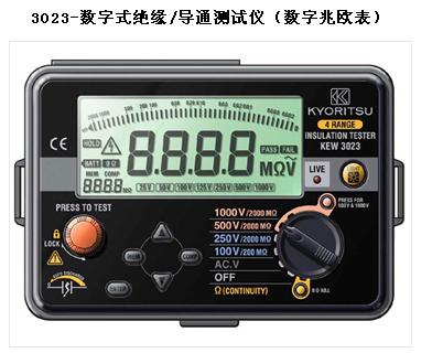 �ձ�����/����ʽ��Ե/��ͨ�����ǣ�������ŷ����