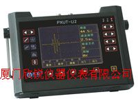PXUT-U2��ˮ�ͳ�����̽����PXUT-U2