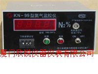 KN-99���������KN-99�⵪��