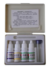 2��Ӳ�Ȳ��Ժ�/�Լ���