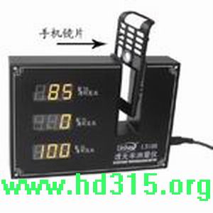 A ͸���ʲ����ǣ�ITO���粣��/�ֻ�/MP3/MP4��Ƭ��DVD��壬��ʾ�Ӵ������뾵Ƭ��LCD��