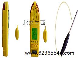 2����������(��Я)