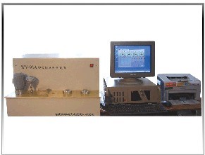 ��˹���������ⶨ��