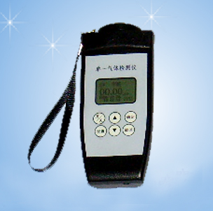 2��Яʽ��ȩ��������