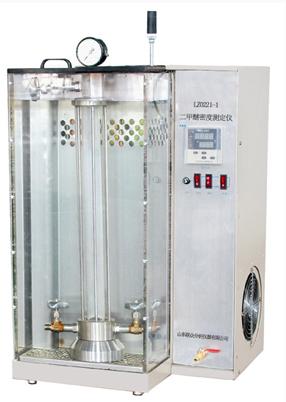 A�������ܶȲⶨ��