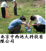 A�ֲ���ά���ܶȵ����ʲ���ϵͳ