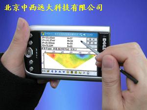 A�������ܶȵ編ϵͳ