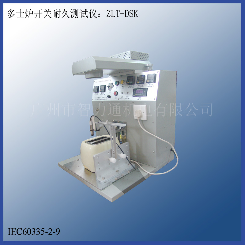 ��������ͨ��Դ����Ť���������ZLT-LN