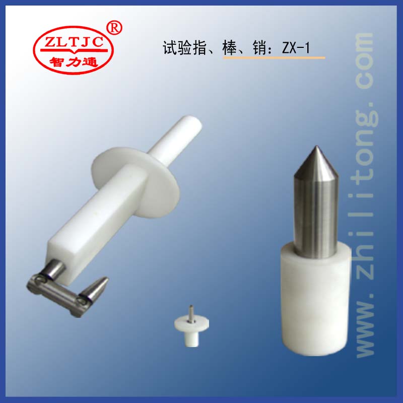 ��������ͨ��׼����ָ��ZLT-I02