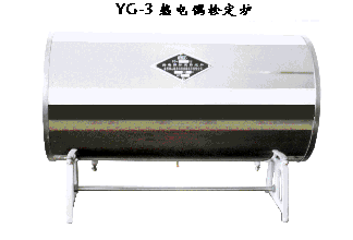 �ȵ�ż�춨¯ϵ��