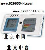 2�����̶�����̼�����