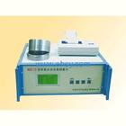 ˮ�ֻ�Ȳ�����