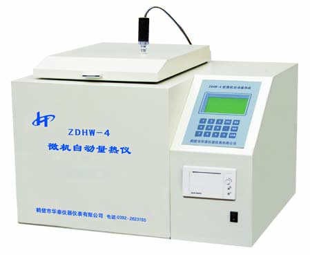 ΢���Զ�������