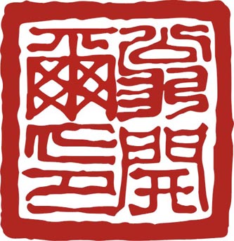 �̿���ó�����޹�˾