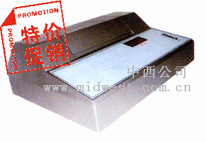 ɢ��ʽ�Ƕ���/�Ƕȼ�