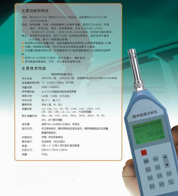 ������/����Ƶ�׷����ǣ�1�ͣ�����ӡ�����ɴ洢��