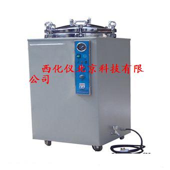 ��ʽ��ѹ������/50L�������ʽѹ����������� �ͺ�:ZX7M-C50L��ȫ����֣�