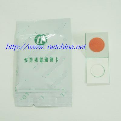 ũҩ�����ٲ⿨ �ͺ�:GLT2-NCK/�й�