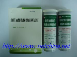 ��۹�����ֵ�ٲ���ֽ �ͺ�:GLT2-WE/�й�