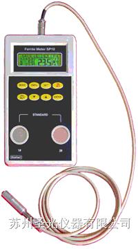 �����庬�������sp10