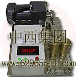 ����Ӳ�ȼ�/����Ӳ�ȼ�/��Ӳ�����ⶨ��(�������Ӳ�ȣ� �ͺ�:M31/192564 ��ţ�M312097