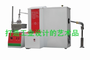 �л�Һ��г̲ⶨ��