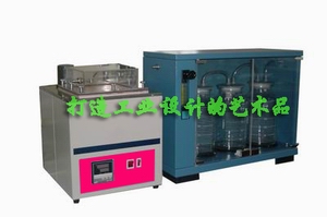 �����Ʒ�����������ⶨ��