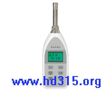 ������/����������(2�ͣ�30-130DB) �ͺ�:JH8HS5628