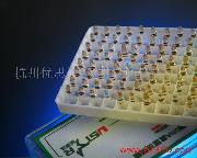 ����R&D ���������أ�IFN-����ELISA�Լ���  ���� �ֻ� 13585655937